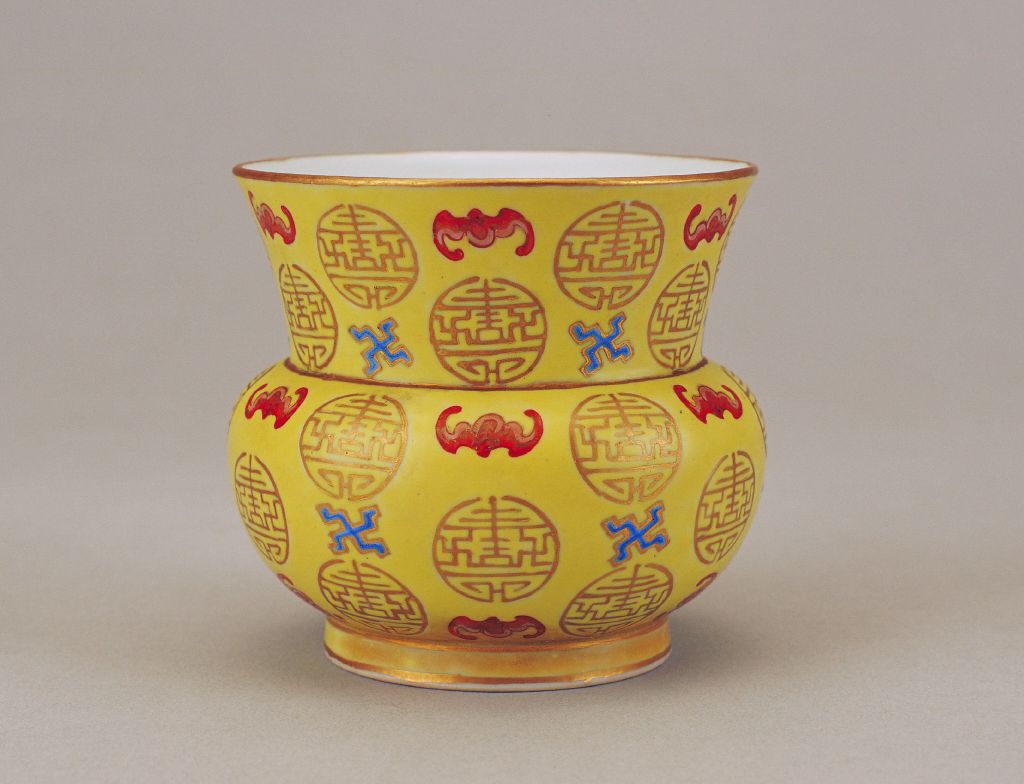 图片[1]-Huangdi Red Bat Gold Colorful Tuan “Shou” Character Slag Bucket-China Archive